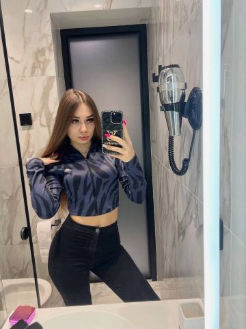 Алена